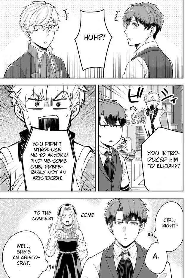A single aristocrat enjoys a different world ~ The graceful life of a man who never gets married ~ Chapter 12.1 page 4