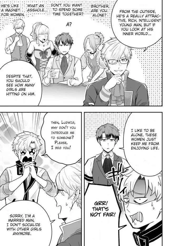 A single aristocrat enjoys a different world ~ The graceful life of a man who never gets married ~ Chapter 12.1 page 6