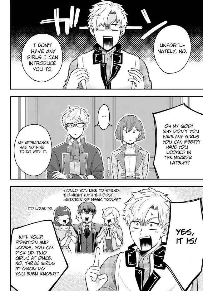 A single aristocrat enjoys a different world ~ The graceful life of a man who never gets married ~ Chapter 12.1 page 5