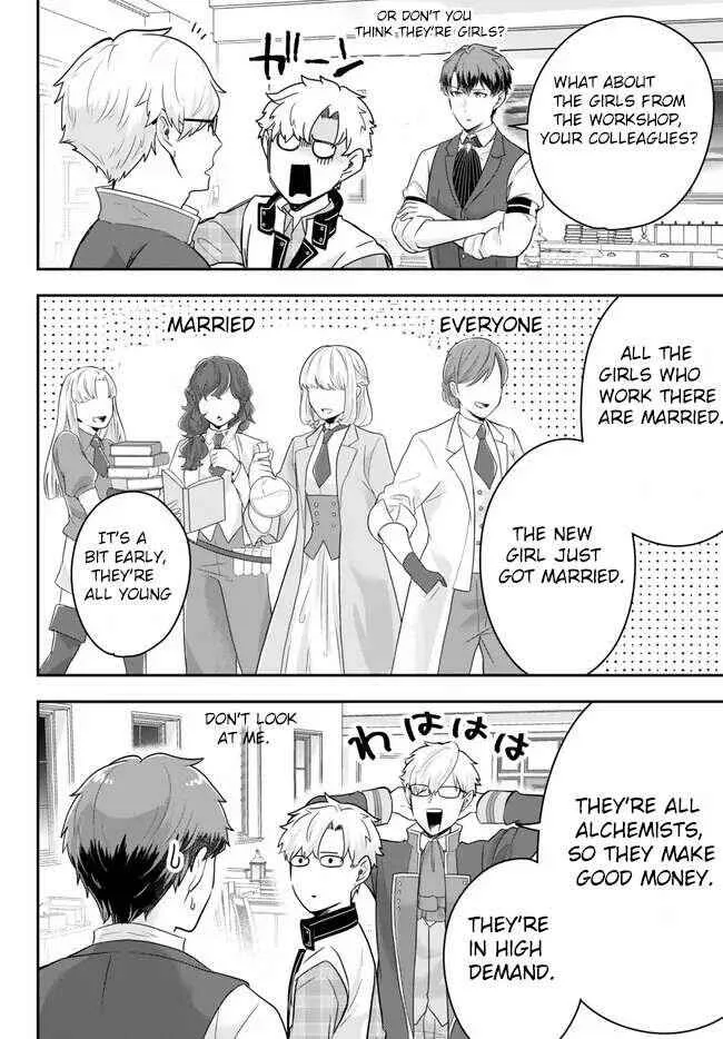 A single aristocrat enjoys a different world ~ The graceful life of a man who never gets married ~ Chapter 12.1 page 7