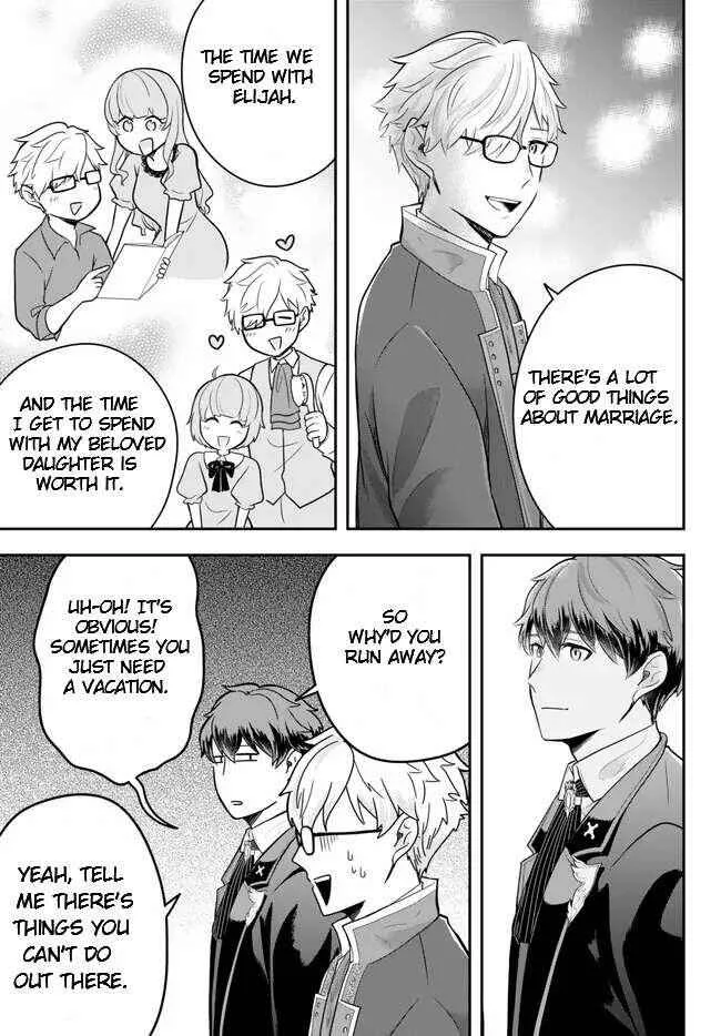 A single aristocrat enjoys a different world ~ The graceful life of a man who never gets married ~ Chapter 12.2 page 3