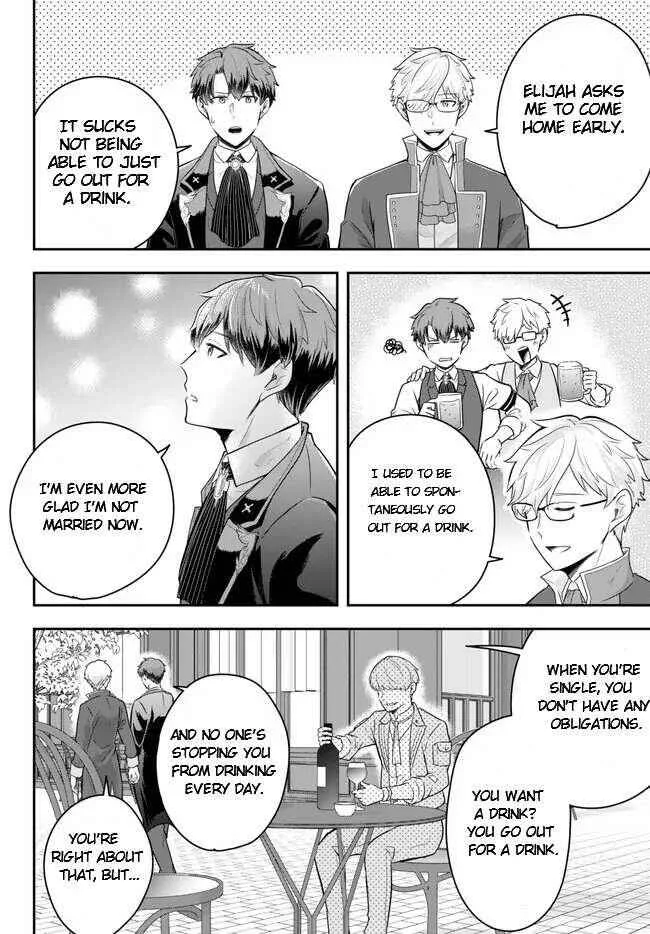 A single aristocrat enjoys a different world ~ The graceful life of a man who never gets married ~ Chapter 12.2 page 2