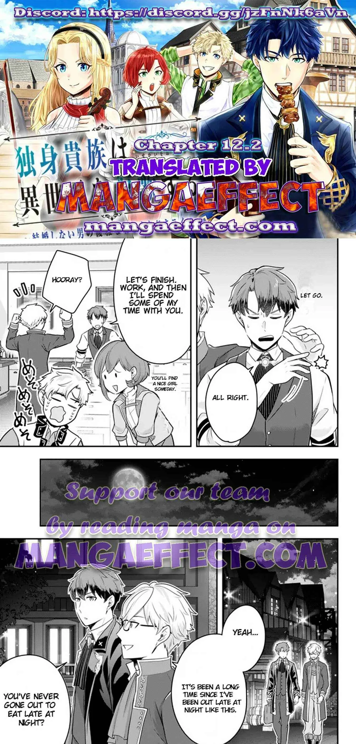 A single aristocrat enjoys a different world ~ The graceful life of a man who never gets married ~ Chapter 12.2 page 1