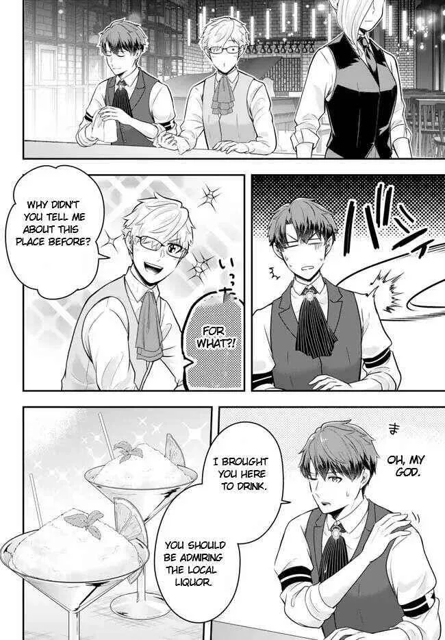 A single aristocrat enjoys a different world ~ The graceful life of a man who never gets married ~ Chapter 12.2 page 6