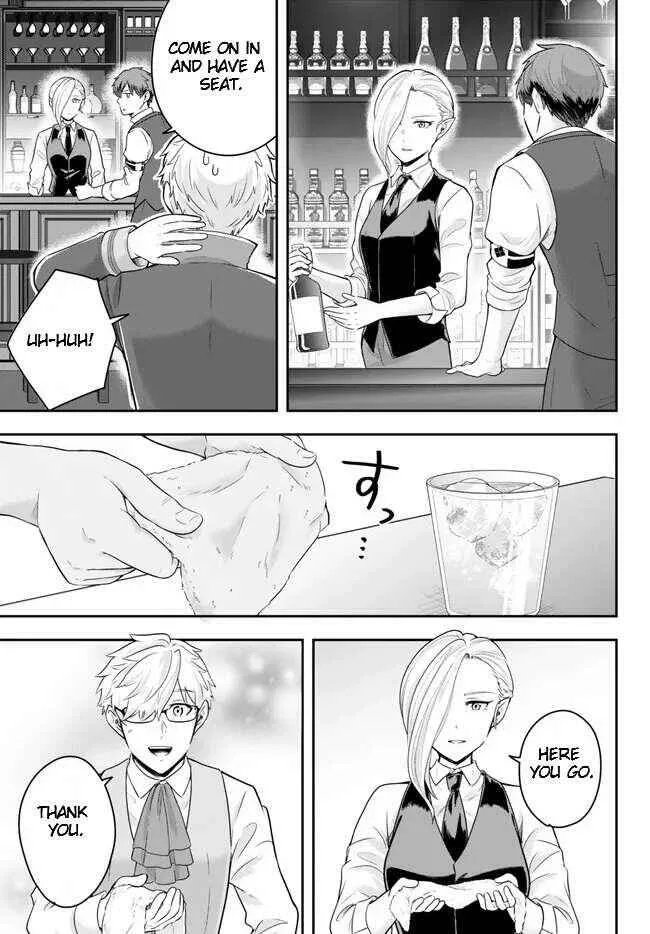 A single aristocrat enjoys a different world ~ The graceful life of a man who never gets married ~ Chapter 12.2 page 5
