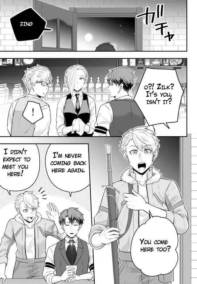A single aristocrat enjoys a different world ~ The graceful life of a man who never gets married ~ Chapter 12.3 page 4