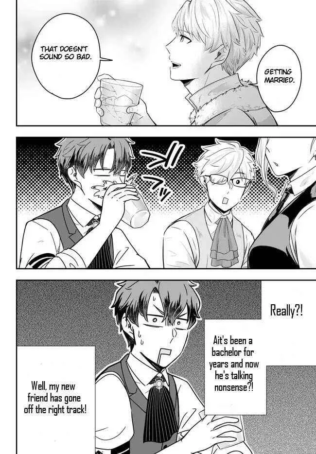 A single aristocrat enjoys a different world ~ The graceful life of a man who never gets married ~ Chapter 12.4 page 4