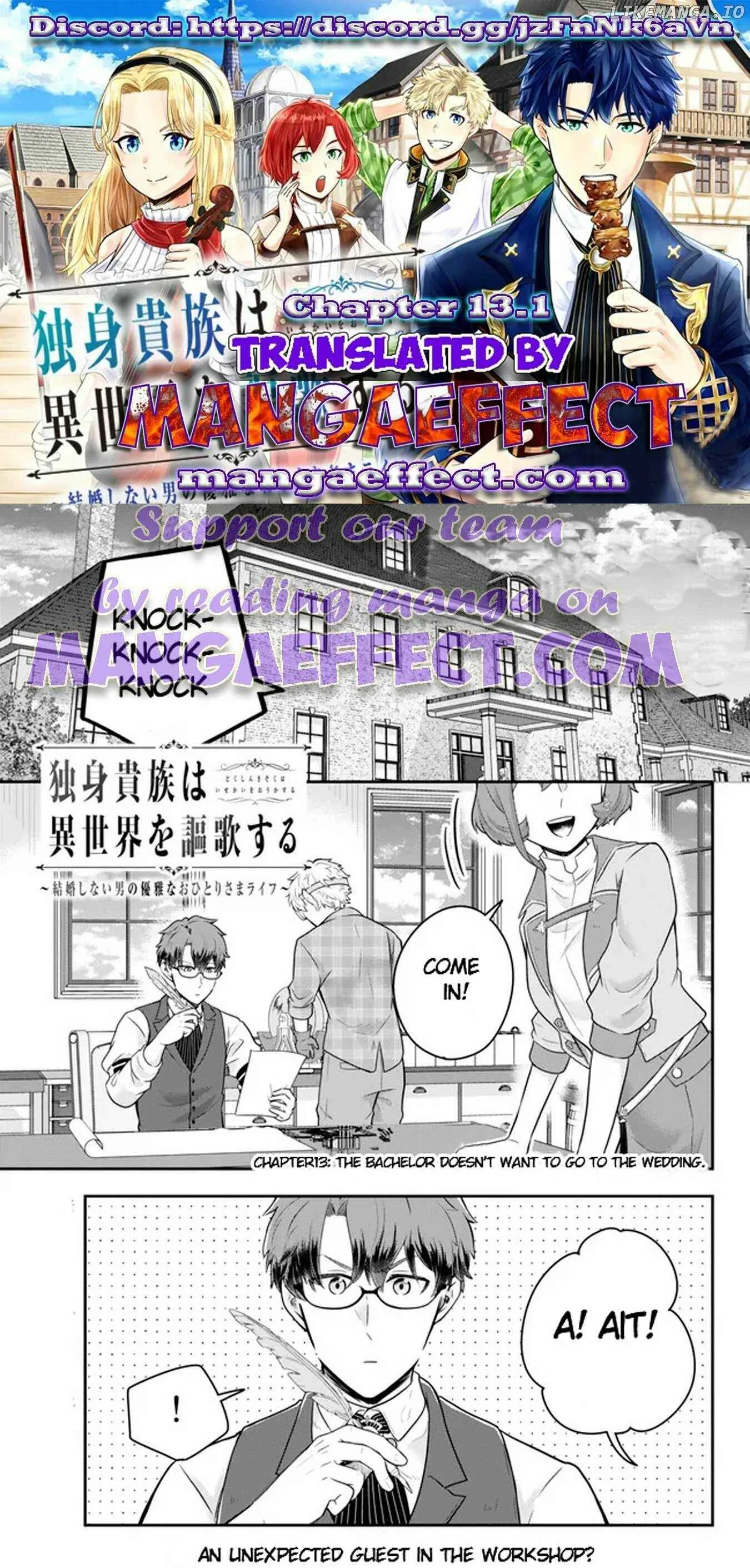 A single aristocrat enjoys a different world ~ The graceful life of a man who never gets married ~ Chapter 13.1 page 1