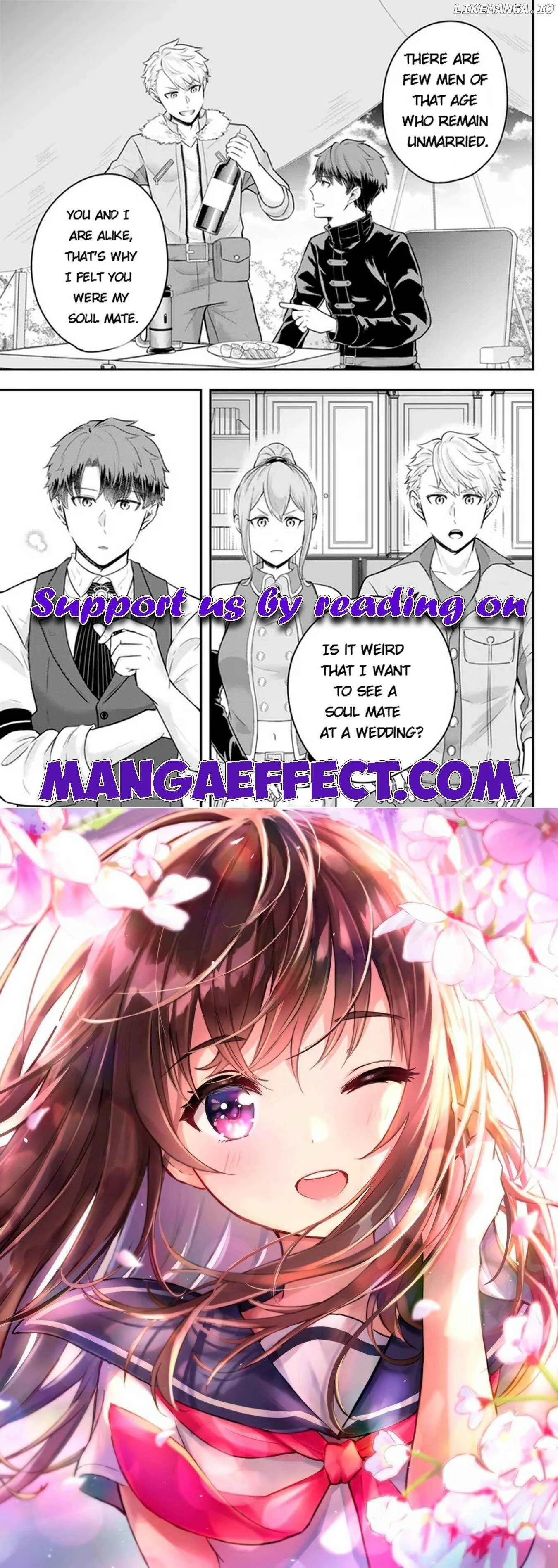 A single aristocrat enjoys a different world ~ The graceful life of a man who never gets married ~ Chapter 13.1 page 9