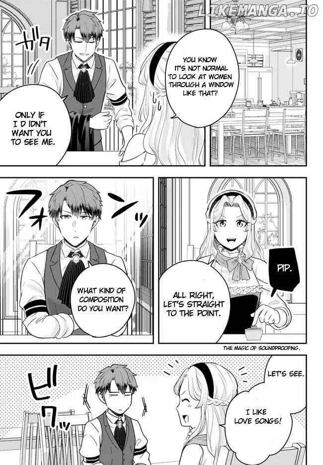 A single aristocrat enjoys a different world ~ The graceful life of a man who never gets married ~ Chapter 13.3 page 6