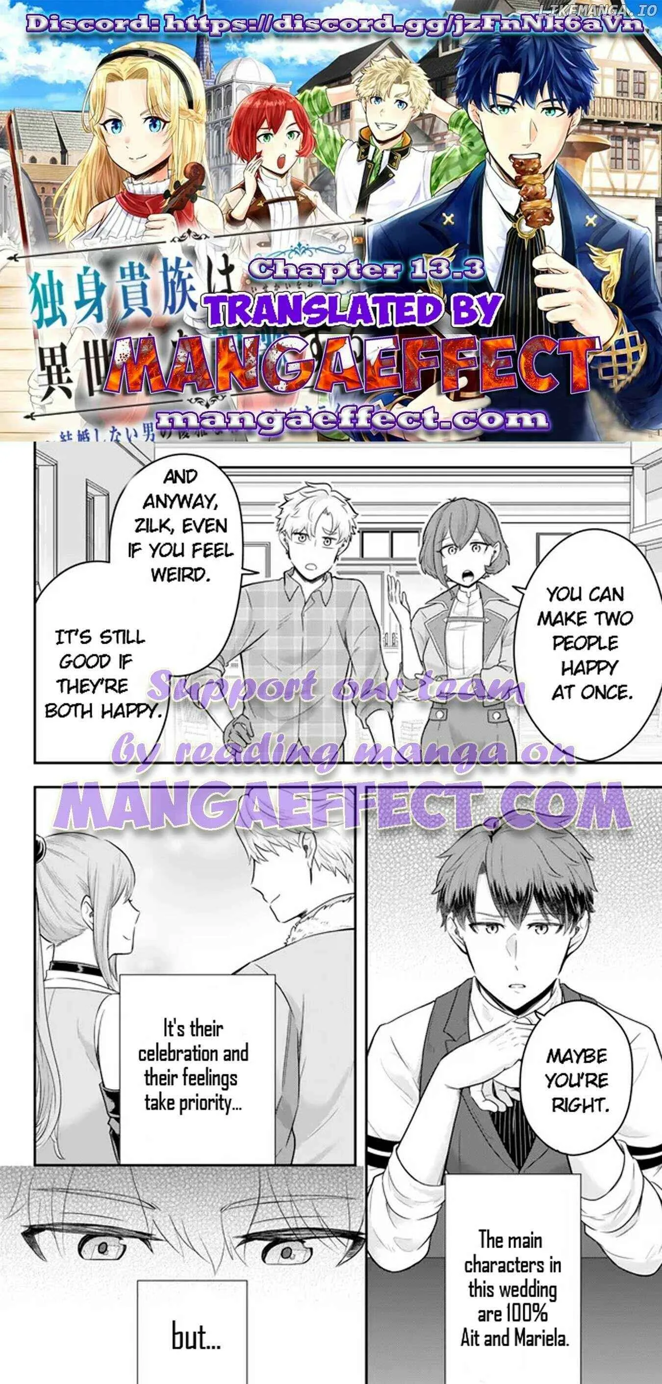 A single aristocrat enjoys a different world ~ The graceful life of a man who never gets married ~ Chapter 13.3 page 1