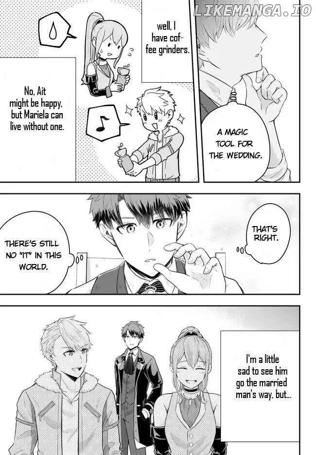 A single aristocrat enjoys a different world ~ The graceful life of a man who never gets married ~ Chapter 13.4 page 7