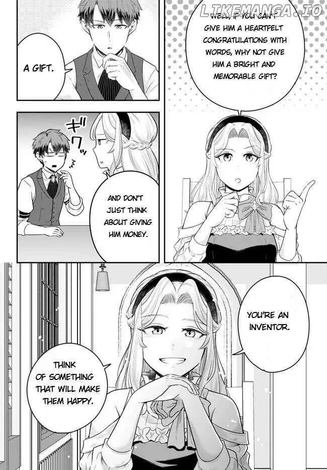 A single aristocrat enjoys a different world ~ The graceful life of a man who never gets married ~ Chapter 13.4 page 6