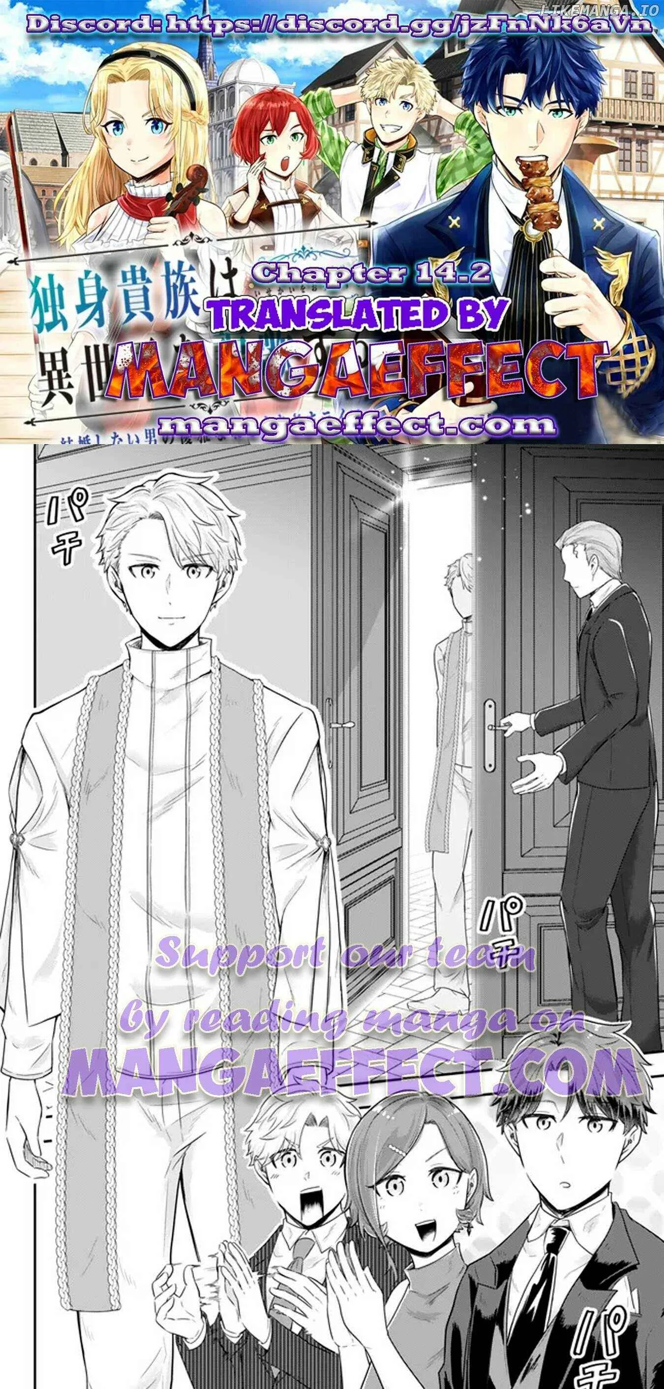 A single aristocrat enjoys a different world ~ The graceful life of a man who never gets married ~ Chapter 14.2 page 1