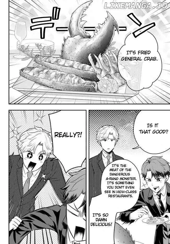 A single aristocrat enjoys a different world ~ The graceful life of a man who never gets married ~ Chapter 14.3 page 5