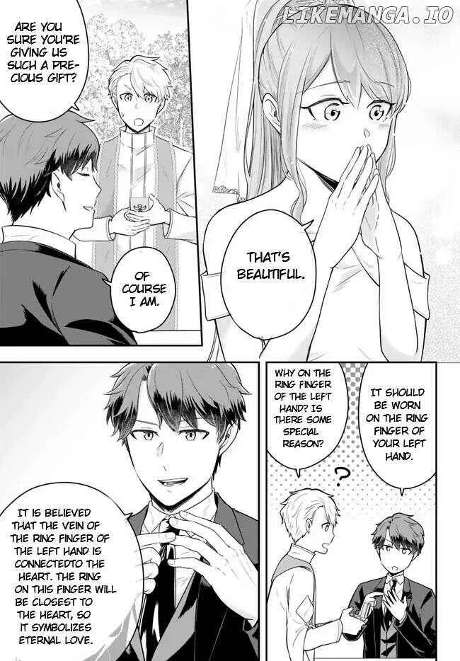 A single aristocrat enjoys a different world ~ The graceful life of a man who never gets married ~ Chapter 15.1 page 3