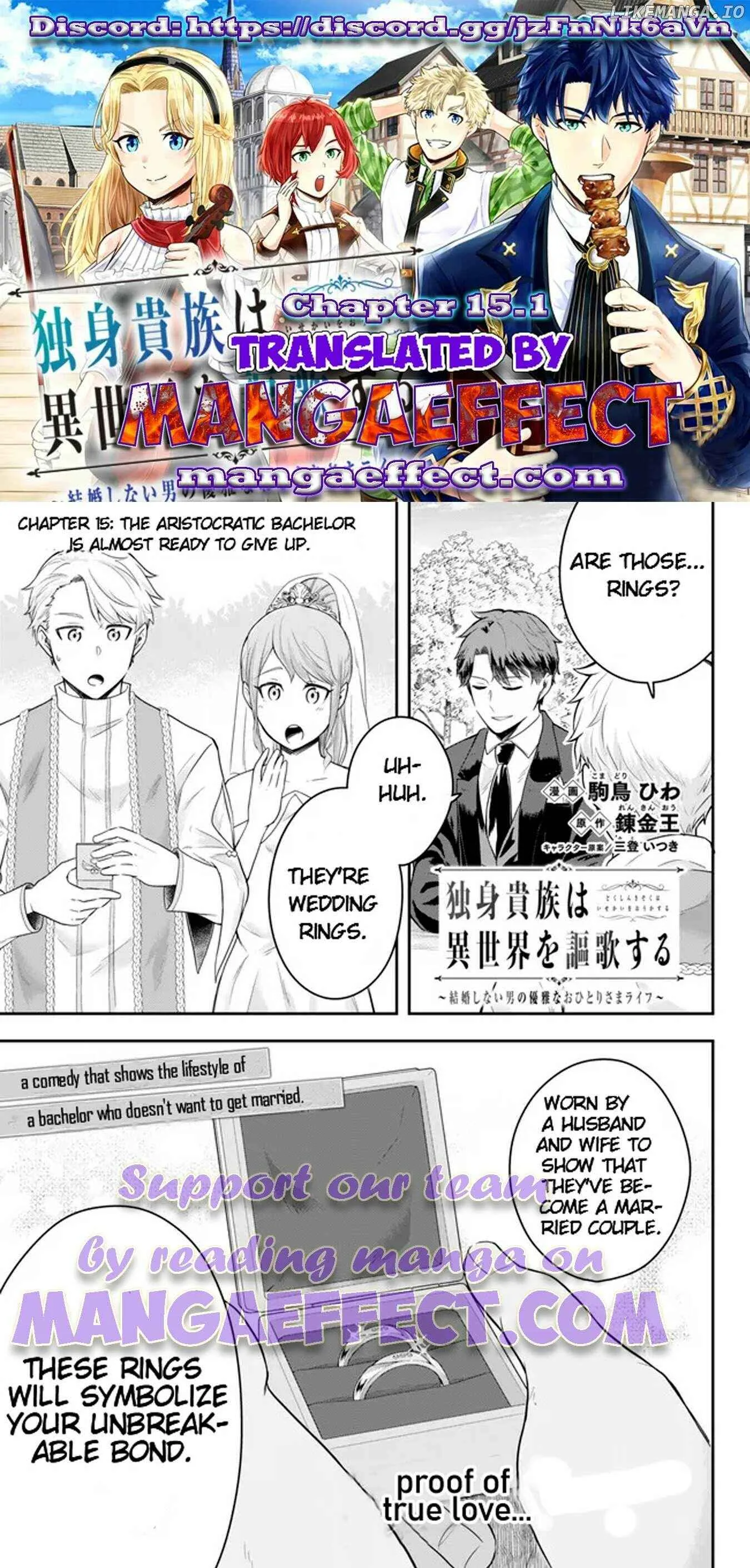 A single aristocrat enjoys a different world ~ The graceful life of a man who never gets married ~ Chapter 15.1 page 1