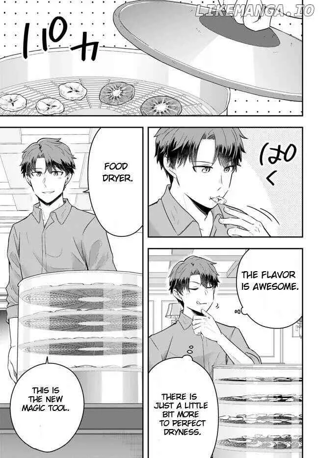 A single aristocrat enjoys a different world ~ The graceful life of a man who never gets married ~ Chapter 15.2 page 6