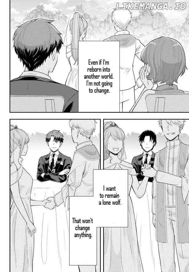 A single aristocrat enjoys a different world ~ The graceful life of a man who never gets married ~ Chapter 15.2 page 3
