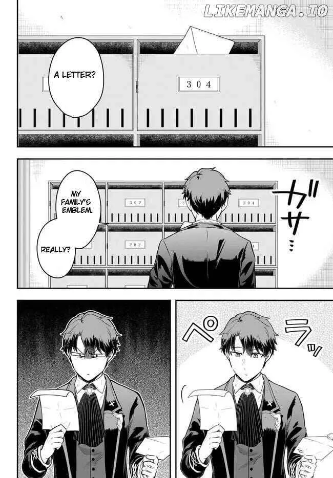 A single aristocrat enjoys a different world ~ The graceful life of a man who never gets married ~ Chapter 15.3 page 3