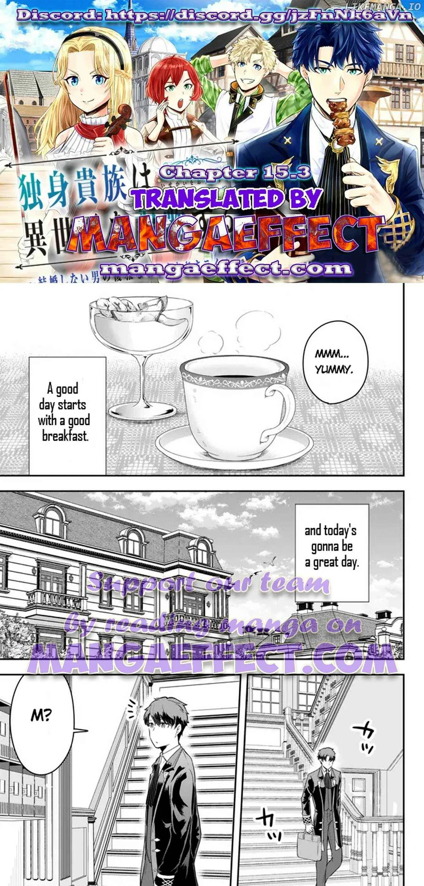 A single aristocrat enjoys a different world ~ The graceful life of a man who never gets married ~ Chapter 15.3 page 2