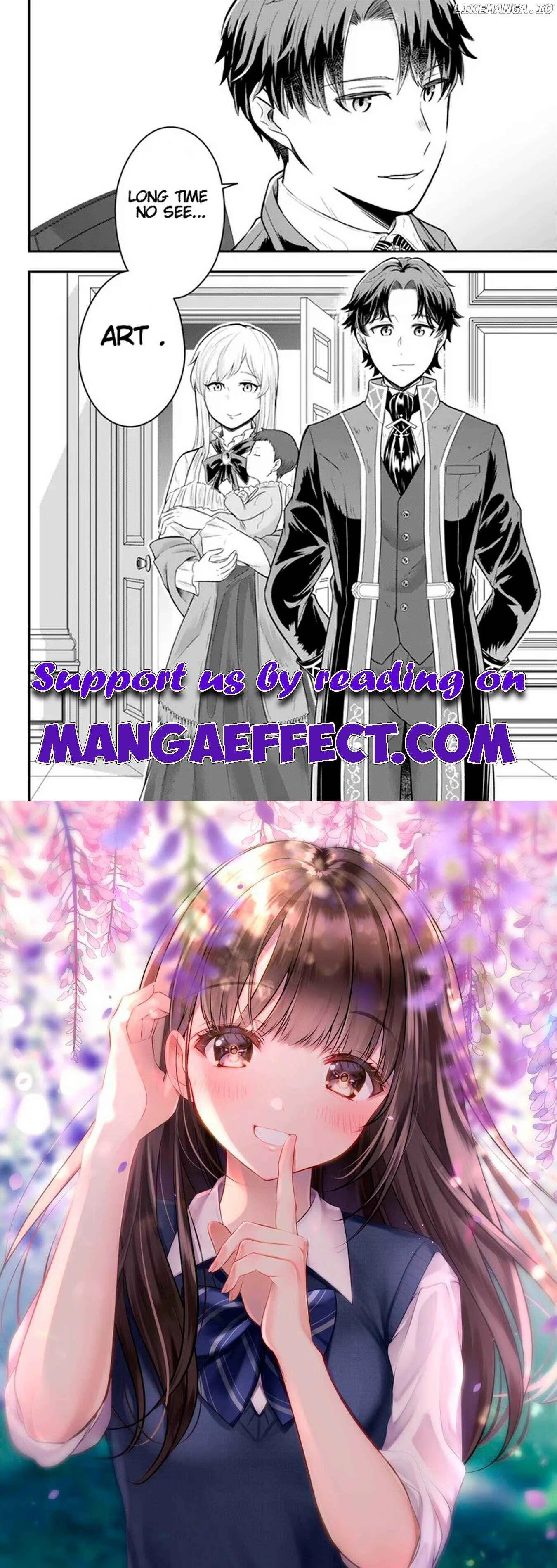 A single aristocrat enjoys a different world ~ The graceful life of a man who never gets married ~ Chapter 15.4 page 7