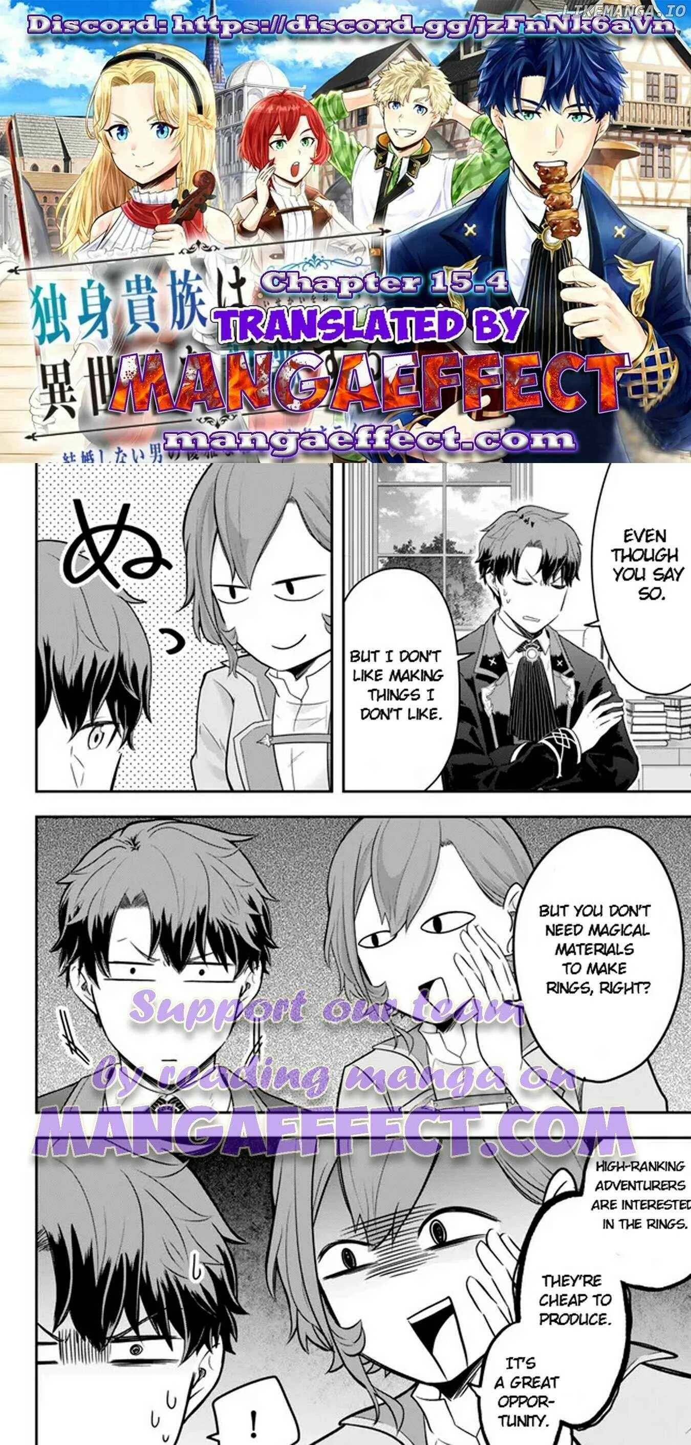 A single aristocrat enjoys a different world ~ The graceful life of a man who never gets married ~ Chapter 15.4 page 1