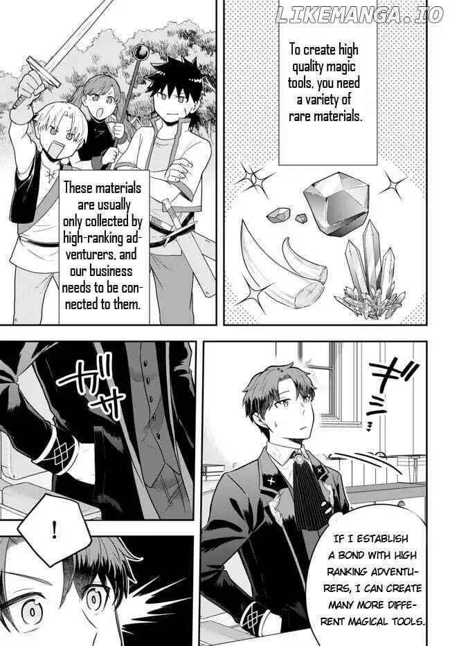 A single aristocrat enjoys a different world ~ The graceful life of a man who never gets married ~ Chapter 15.4 page 2