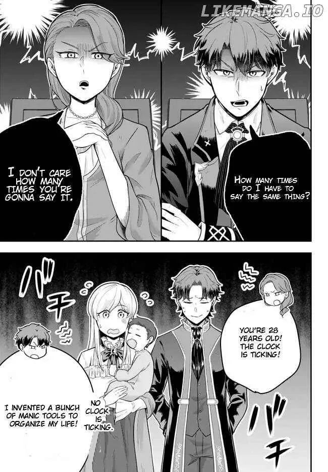 A single aristocrat enjoys a different world ~ The graceful life of a man who never gets married ~ Chapter 16.1 page 6