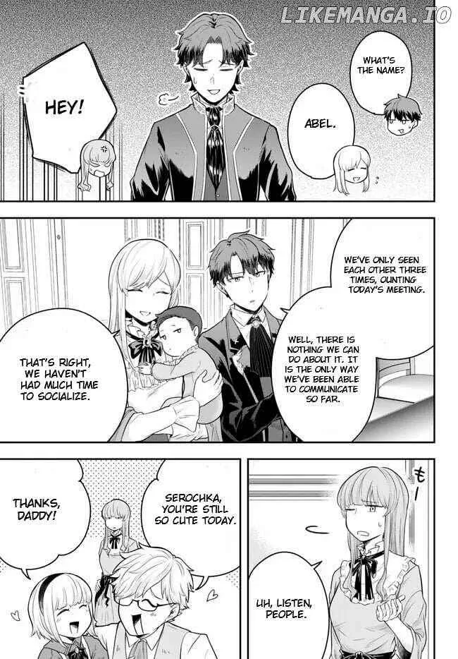 A single aristocrat enjoys a different world ~ The graceful life of a man who never gets married ~ Chapter 16.1 page 4