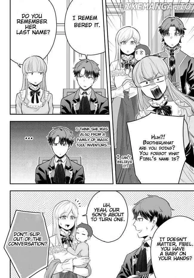 A single aristocrat enjoys a different world ~ The graceful life of a man who never gets married ~ Chapter 16.1 page 3