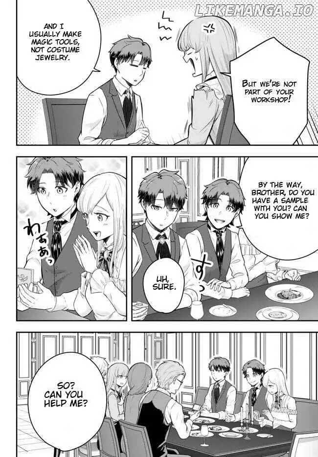A single aristocrat enjoys a different world ~ The graceful life of a man who never gets married ~ Chapter 16.2 page 3