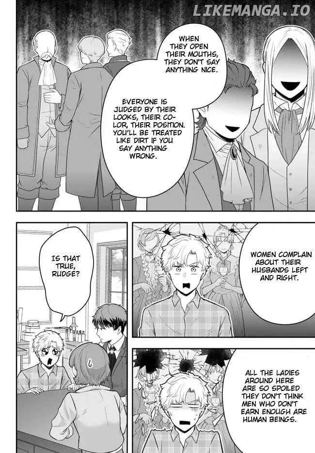 A single aristocrat enjoys a different world ~ The graceful life of a man who never gets married ~ Chapter 16.3 page 6