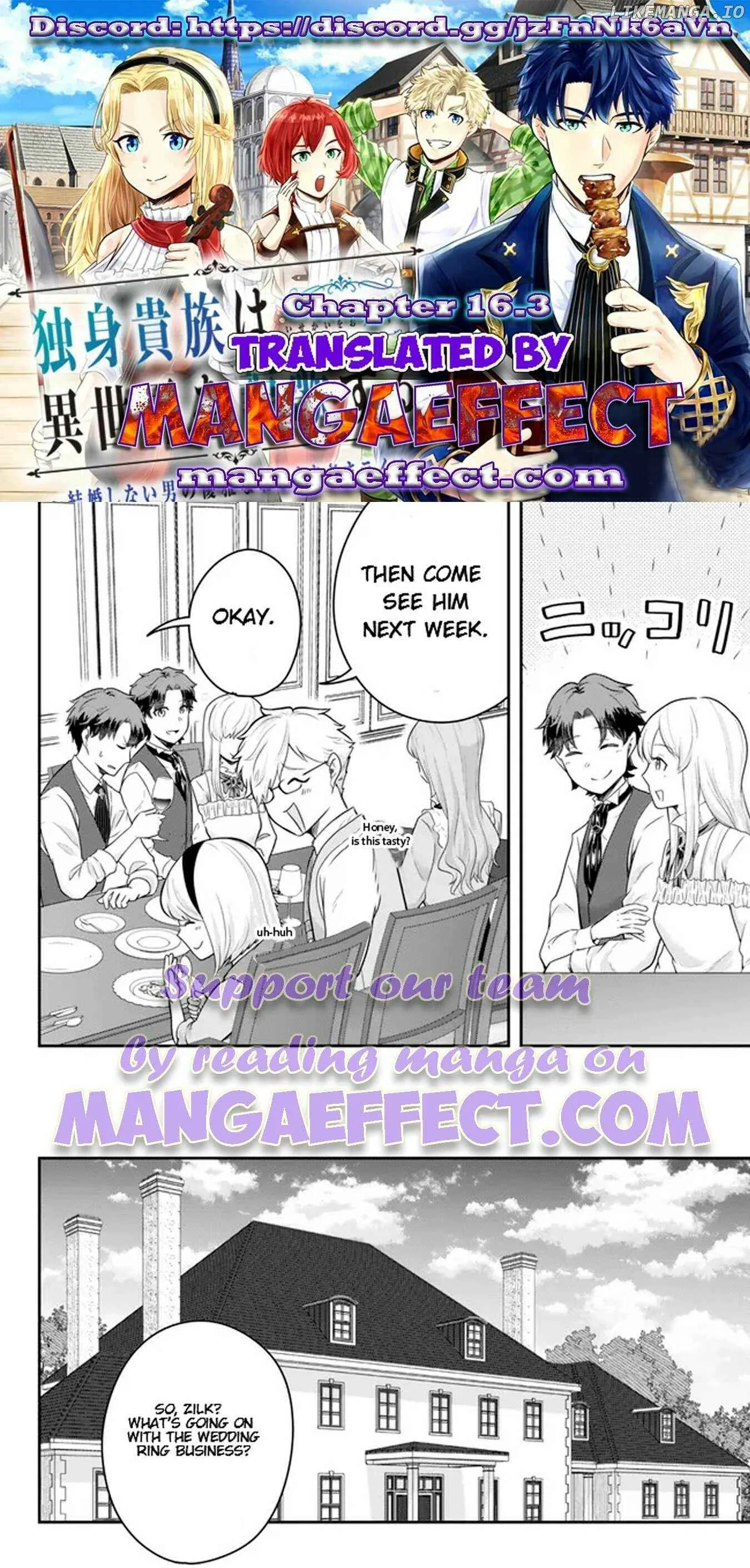 A single aristocrat enjoys a different world ~ The graceful life of a man who never gets married ~ Chapter 16.3 page 2