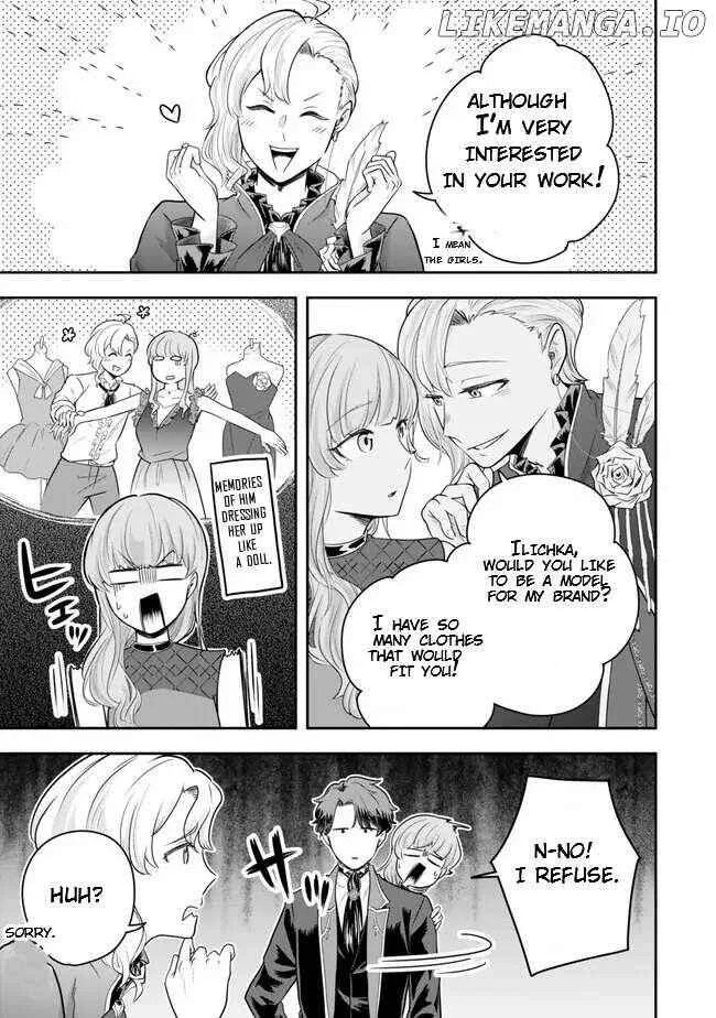 A single aristocrat enjoys a different world ~ The graceful life of a man who never gets married ~ Chapter 17.1 page 7