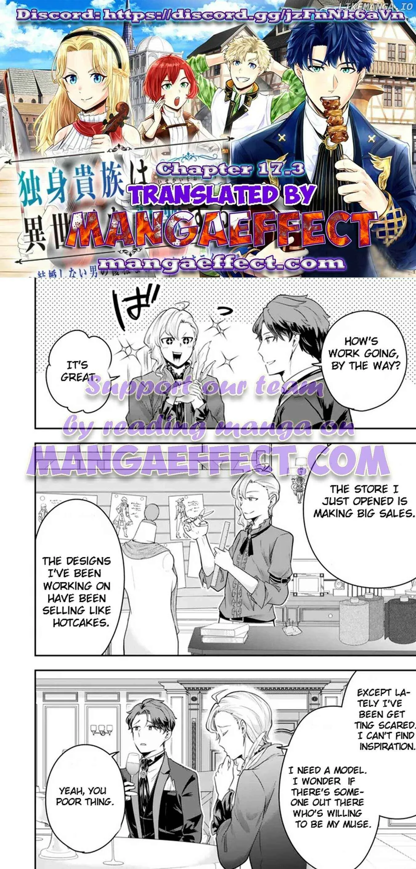 A single aristocrat enjoys a different world ~ The graceful life of a man who never gets married ~ Chapter 17.3 page 1