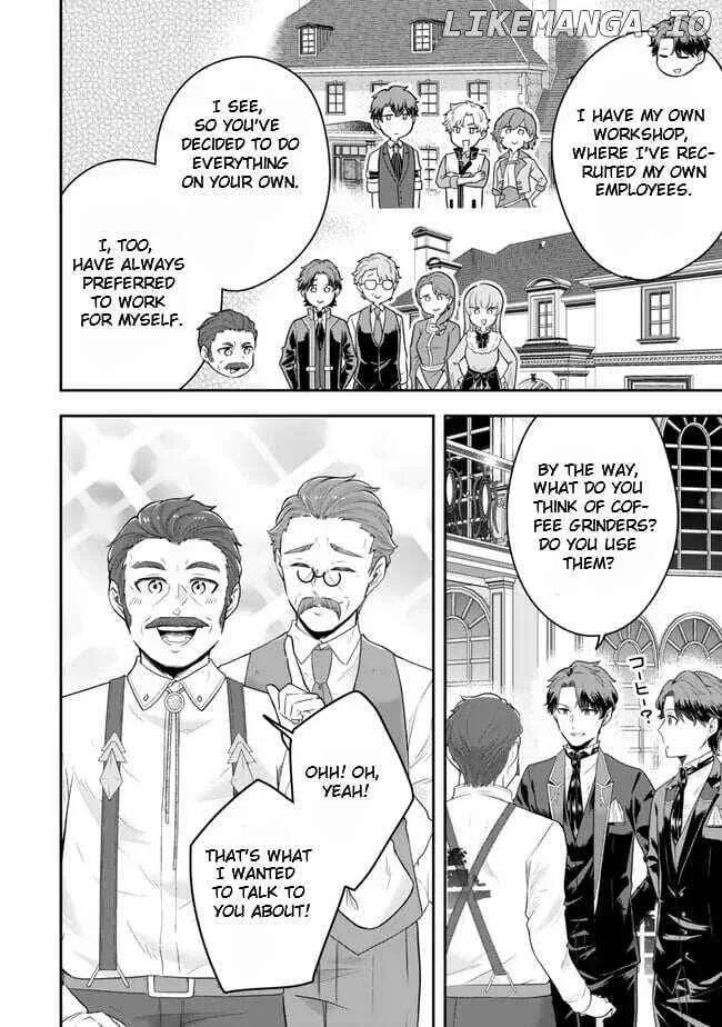 A single aristocrat enjoys a different world ~ The graceful life of a man who never gets married ~ Chapter 18.1 page 6
