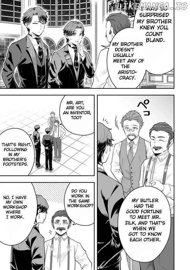 A single aristocrat enjoys a different world ~ The graceful life of a man who never gets married ~ Chapter 18.1 page 5