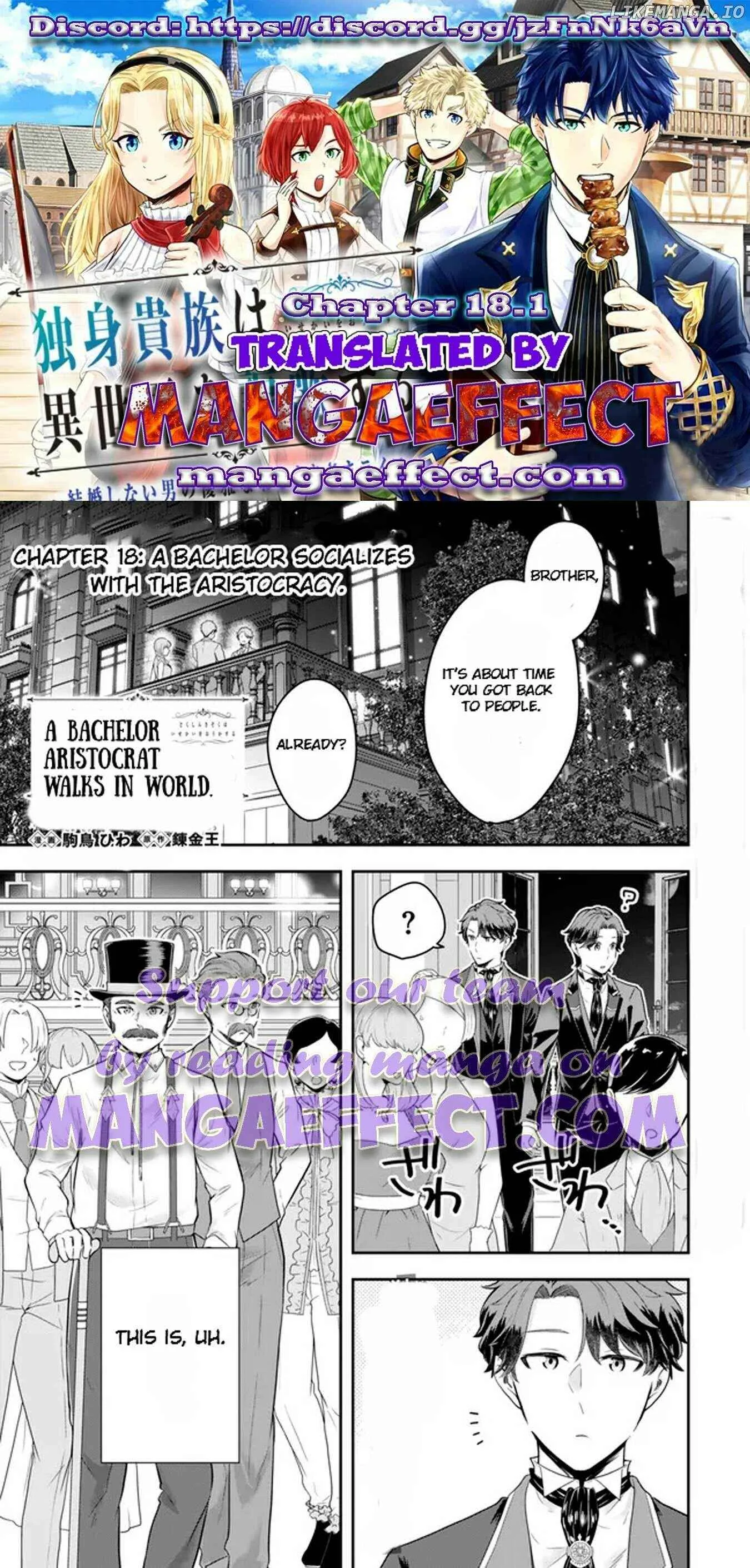 A single aristocrat enjoys a different world ~ The graceful life of a man who never gets married ~ Chapter 18.1 page 1