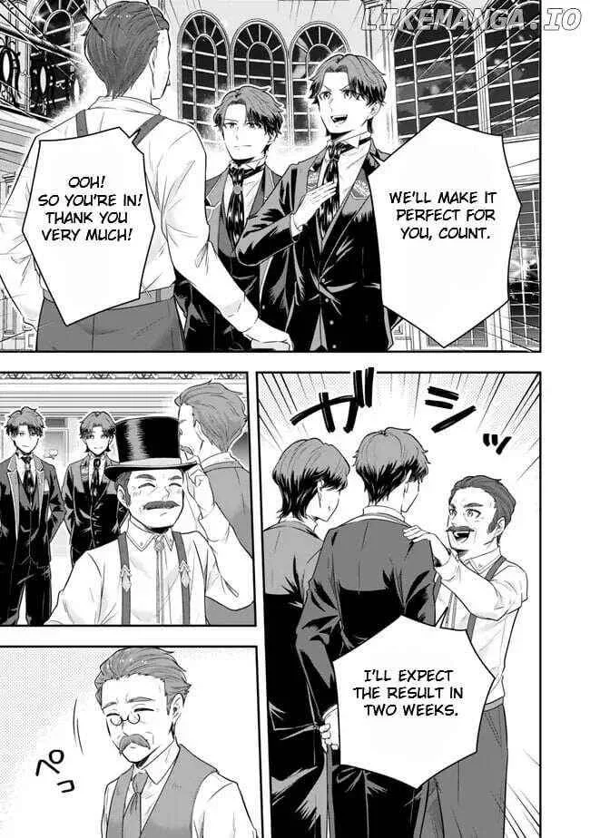 A single aristocrat enjoys a different world ~ The graceful life of a man who never gets married ~ Chapter 18.2 page 4