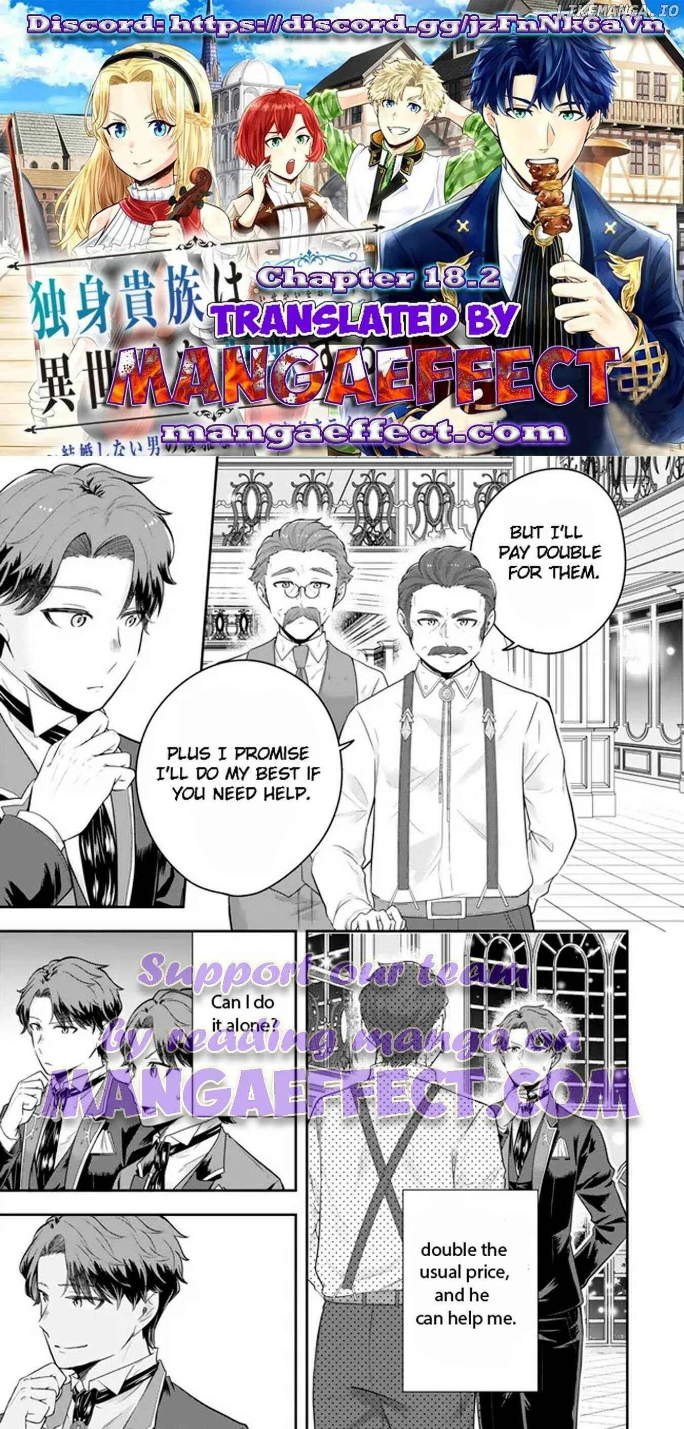 A single aristocrat enjoys a different world ~ The graceful life of a man who never gets married ~ Chapter 18.2 page 2