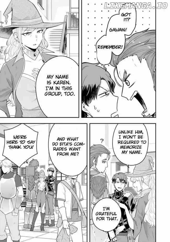 A single aristocrat enjoys a different world ~ The graceful life of a man who never gets married ~ Chapter 18.3 page 3