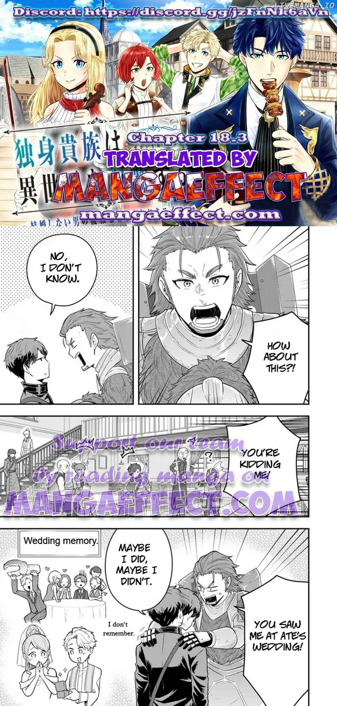 A single aristocrat enjoys a different world ~ The graceful life of a man who never gets married ~ Chapter 18.3 page 1