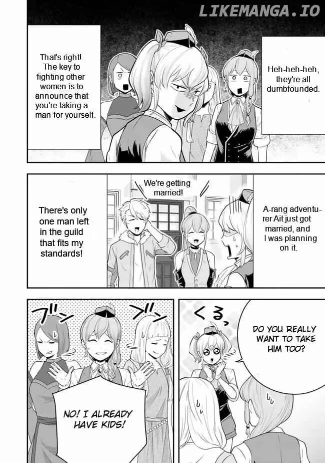 A single aristocrat enjoys a different world ~ The graceful life of a man who never gets married ~ Chapter 18.4 page 6