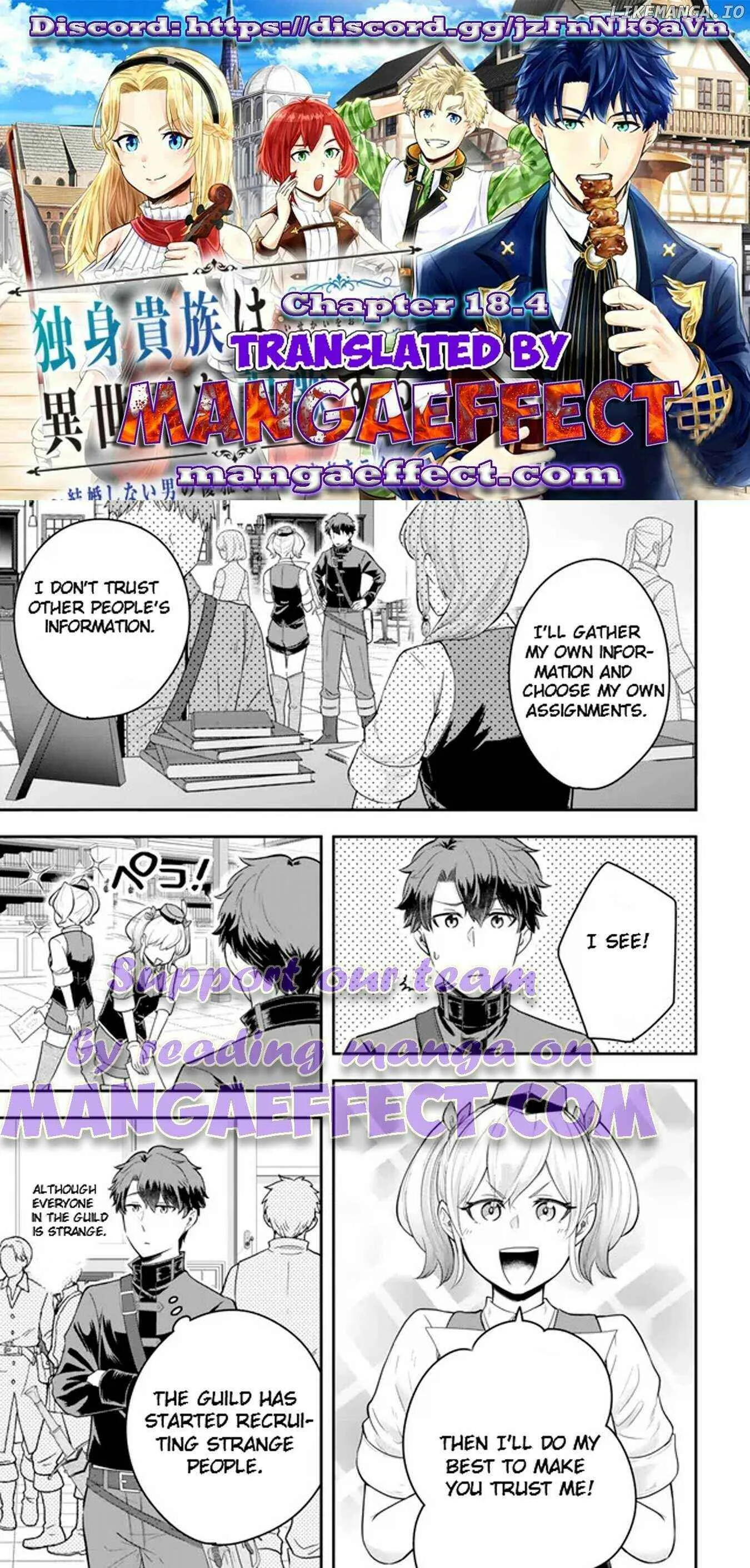 A single aristocrat enjoys a different world ~ The graceful life of a man who never gets married ~ Chapter 18.4 page 1
