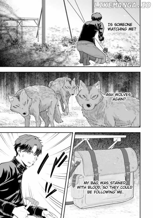 A single aristocrat enjoys a different world ~ The graceful life of a man who never gets married ~ Chapter 19.1 page 9