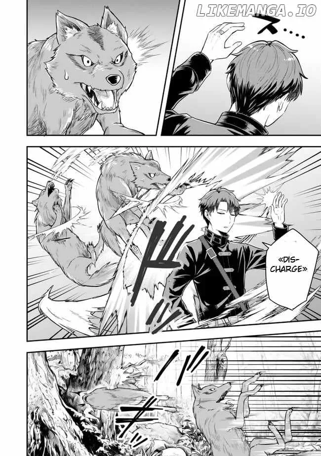 A single aristocrat enjoys a different world ~ The graceful life of a man who never gets married ~ Chapter 19.1 page 4