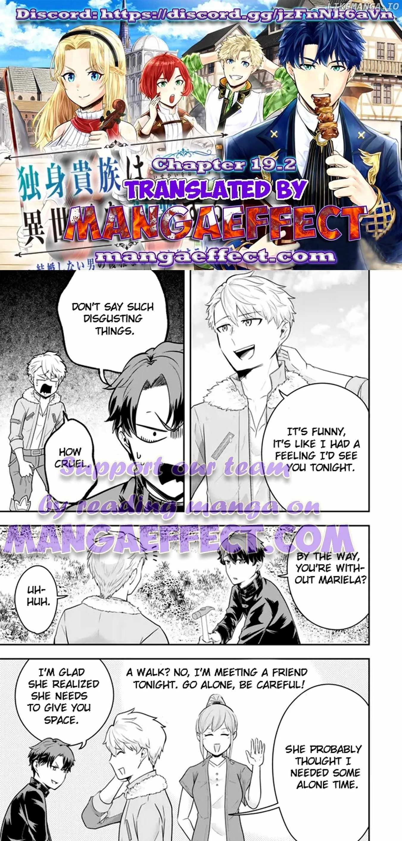 A single aristocrat enjoys a different world ~ The graceful life of a man who never gets married ~ Chapter 19.2 page 1