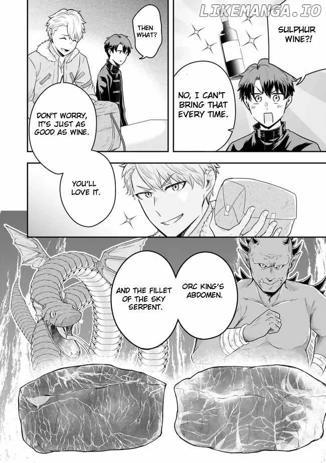 A single aristocrat enjoys a different world ~ The graceful life of a man who never gets married ~ Chapter 19.3 page 2
