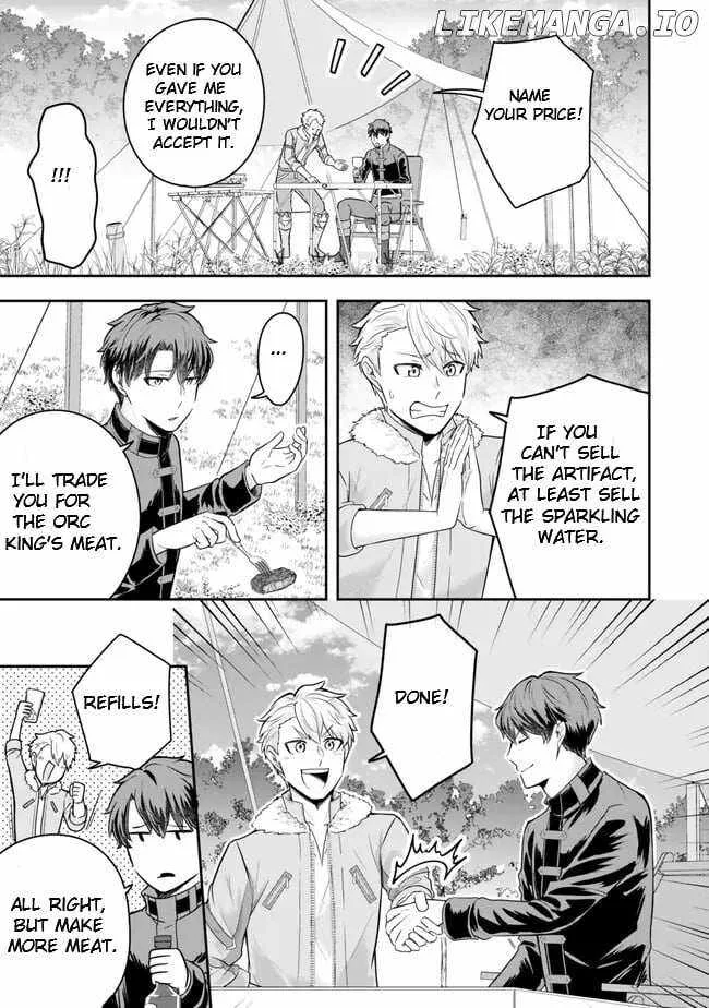 A single aristocrat enjoys a different world ~ The graceful life of a man who never gets married ~ Chapter 19.4 page 5